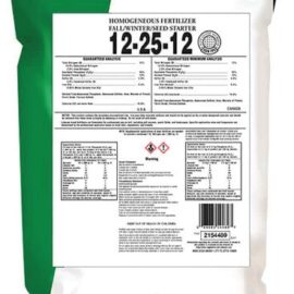 Lebanon Pro Scape 12-25-12